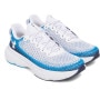 Męskie buty do biegania Under Armour UA Infinite - białe