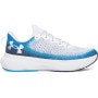 UNDER ARMOUR Męskie buty do biegania Under Armour UA Infinite  białe Biały
