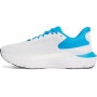 Męskie buty do biegania Under Armour UA Infinite Pro 2 - białe
