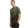 UNDER ARMOUR Męska koszulka treningowa Under Armour UA M Tech Fade SS  oliwkowa/khaki Oliwkowy