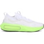 UNDER ARMOUR Męskie sneakersy Under Armour UA Phantom 4  białe Biały
