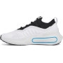 Męskie sneakersy Under Armour UA Phantom 4 - białe