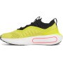 Męskie sneakersy Under Armour UA Phantom 4 - żółte