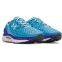 Buty do biegania uniseks Under Armour UA Speedform Gemini - niebieskie