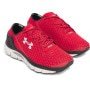 Buty do biegania uniseks Under Armour UA Speedform Gemini - czerwone