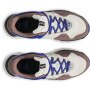 Męskie sneakersy Under Armour UA Summit Trek - beżowe