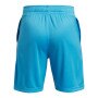 Chłopięce spodenki treningowe Under Armour UA Tech Logo Shorts - niebieskie