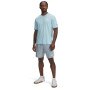 UNDER ARMOUR Męskie spodenki treningowe Under Armour UA Tech Utility Shorts  szare Szary