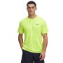 UNDER ARMOUR Męska koszulka treningowa Under Armour UA Tech Vent Jcqrd SS  zielona Zielony