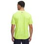 Męska koszulka treningowa Under Armour UA Tech Vent Jcqrd SS - zielona
