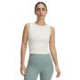 Damski top treningowy Under Armour UA Vanish Seamless Tank - biały