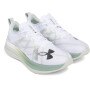 Buty do biegania uniseks Under Armour UA Velociti Pro - białe