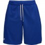 mini: Męskie spodenki treningowe Under Armour UA Tech Mesh Shorts - niebieskie  (5)