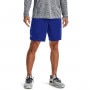 mini: Męskie spodenki treningowe Under Armour UA Tech Mesh Shorts - niebieskie  (2)