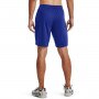 mini: Męskie spodenki treningowe Under Armour UA Tech Mesh Shorts - niebieskie  (3)