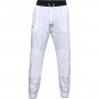 Męskie spodnie treningowe UNDER ARMOUR Recover Legacy Pant - białe