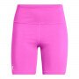 mini: Damskie kolarki dzianinowe Under Armour Campus 7in Short - różowe (6)