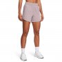Damskie spodenki treningowe Under Armour UA Vanish 5in Short - beżowe