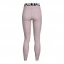 Damskie legginsy treningowe Under Armour Heatgear Rib Legging - beżowe