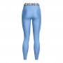 Damskie legginsy treningowe Under Armour Heatgear Rib Legging - niebieskie