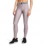Damskie legginsy treningowe Under Armour Heatgear Rib Legging - beżowe