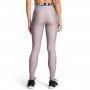 Damskie legginsy treningowe Under Armour Heatgear Rib Legging - beżowe