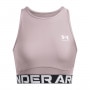 Damski top treningowy Under Armour Heatgear Rib Tank - beżowy