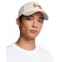 mini: Męska czapka z daszkiem Under Armour Men's UA Blitzing - beżowa (3)