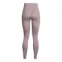 mini: Damskie legginsy treningowe Under Armour Meridian Ultra High Rise - beżowe (5)