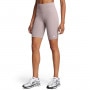Damskie kolarki treningowe Under Armour Motion Bike Short Emea - beżowe