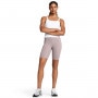 UNDER ARMOUR Damskie kolarki treningowe Under Armour Motion Bike Short Emea  beżowe Beżowy