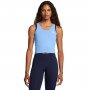 UNDER ARMOUR Damski top treningowy Under Armour Motion Tank Emea  niebieski Niebieski