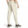 Męskie spodnie treningowe Under Armour Project Rock Hwt Pant Tools - beżowe
