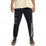 Męskie spodnie treningowe Under Armour Project Rock Hwt Pant Tools - czarne