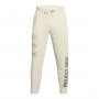 Męskie spodnie treningowe Under Armour Project Rock Hwt Pant Tools - beżowe