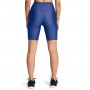 Damskie kolarki treningowe Under Armour Tech Bike Short - niebieskie