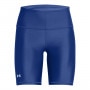 Damskie kolarki treningowe Under Armour Tech Bike Short - niebieskie