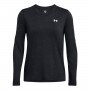 Damski longsleeve treningowy Under Armour Tech Ls Crew Twist - czarny 
