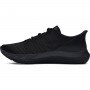 Chłopięce buty do biegania Under Armour UA Bgs Speed Swift - czarne