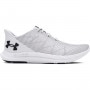 UNDER ARMOUR Męskie buty do biegania Under Armour UA Charged Speed Swift  szare Szary