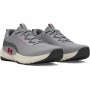 mini: Męskie buty treningowe Under Armour UA Dynamic Select - szare (2)