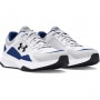 Męskie buty treningowe Under Armour  UA Edge Leather - białe