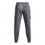 Męskie spodnie dresowe Under Armour UA Icon Fleece Cargo Pant - szare