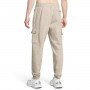 mini: Męskie spodnie dresowe Under Armour UA Icon Fleece Cargo Pant - beżowe (3)