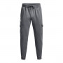 Męskie spodnie dresowe Under Armour UA Icon Fleece Cargo Pant - szare