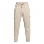 mini: Męskie spodnie dresowe Under Armour UA Icon Fleece Cargo Pant - beżowe (6)
