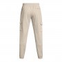 mini: Męskie spodnie dresowe Under Armour UA Icon Fleece Cargo Pant - beżowe (7)