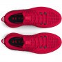mini: Męskie buty treningowe Under Armour UA Flow Dynamic Intlknt - czerwone (4)