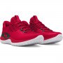 mini: Męskie buty treningowe Under Armour UA Flow Dynamic Intlknt - czerwone (2)