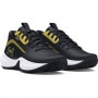 Dziecięce buty do koszykówki Under Armour UA Gs Lockdown 7 - czarne